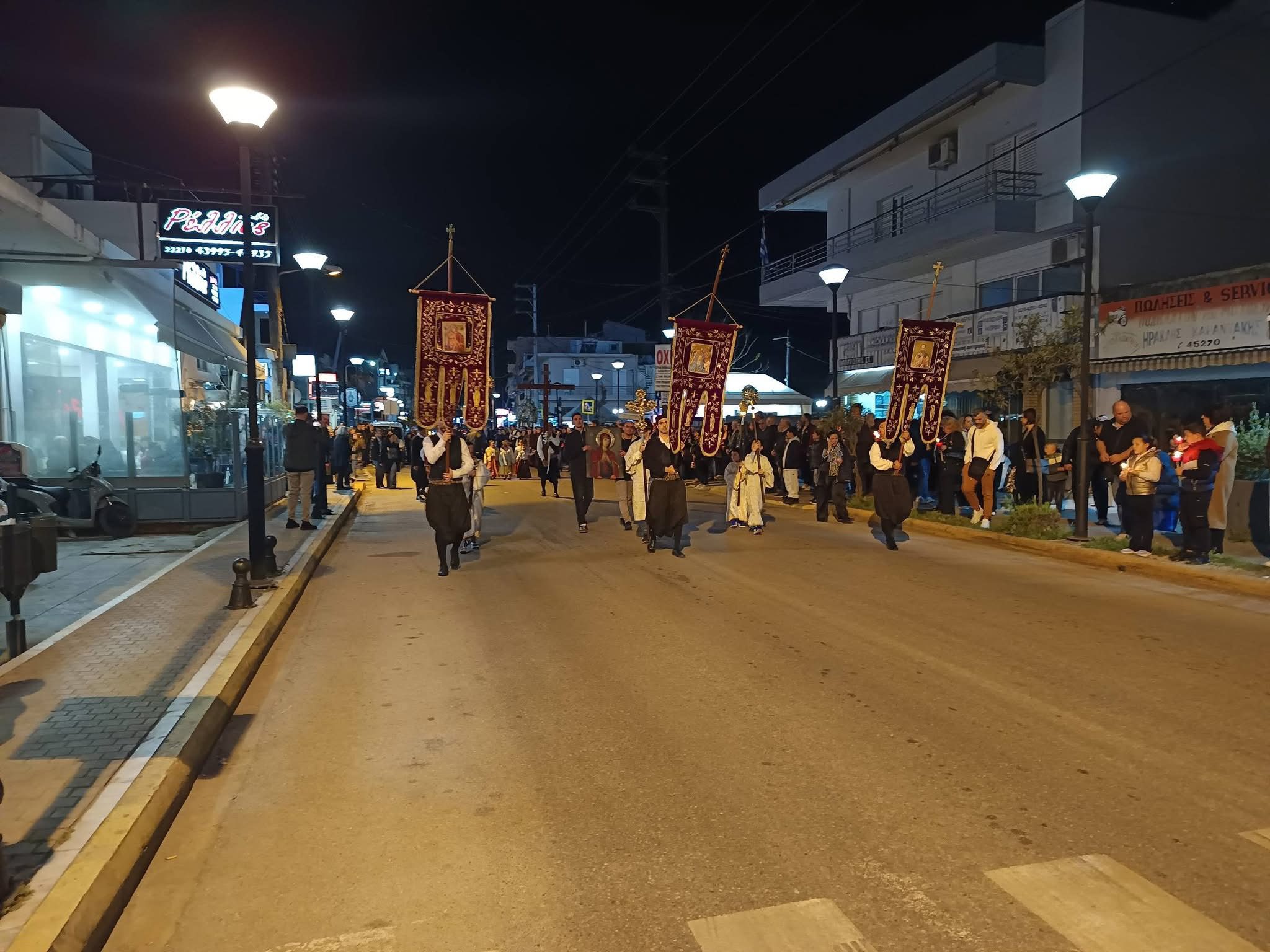 Εύβοια: Με ευλάβεια η περιφορά του Επιταφίου στη Νέα Αρτάκη