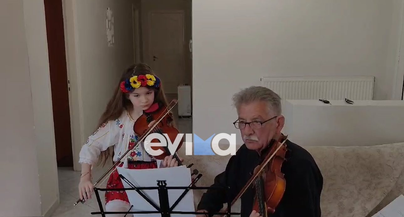 Συγκλόνισε 10χρονη στην Εύβοια: Έπαιξε με βιολί το «Αι Γενεαί Πάσαι» (βίντεο)