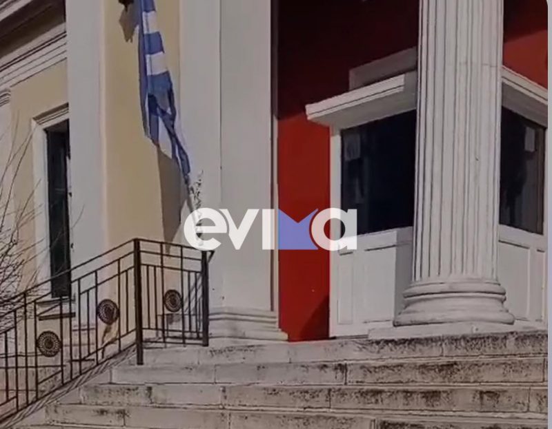 Δικαστική δικαίωση για Δήμαρχο της Εύβοιας: Ομόφωνα αθώοι ο ίδιος και οι συνεργάτες του