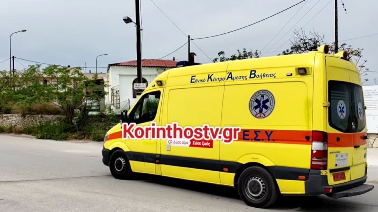 Κόρινθος: Η 17χρονη έφυγε για να πάει στο φροντιστήριο και βρέθηκε νεκρή στη διώρυγα του Ισθμού