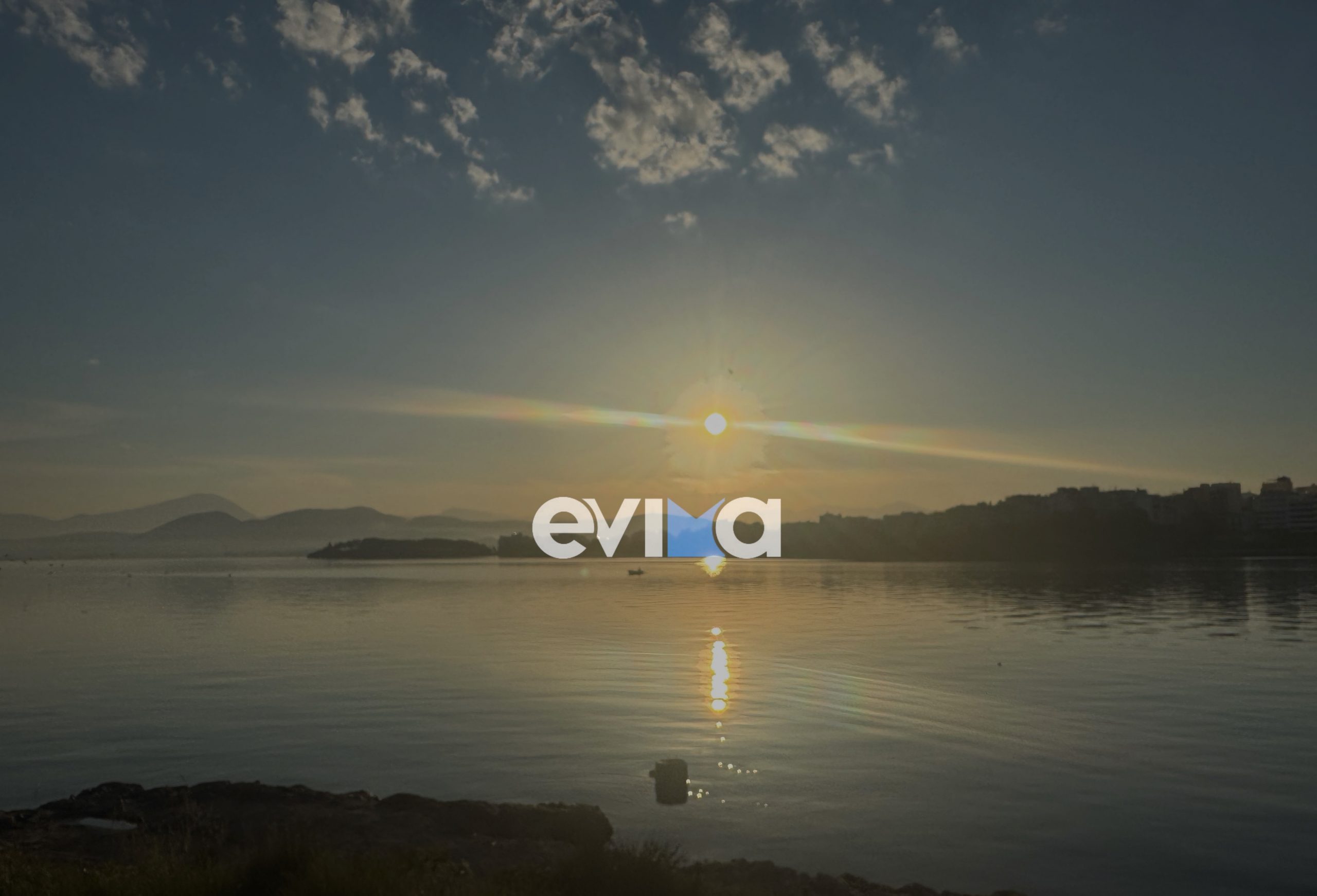 Με καλό καιρό ξεκινά η εβδομάδα στην Εύβοια – Η πρόγνωση της ΕΜΥ