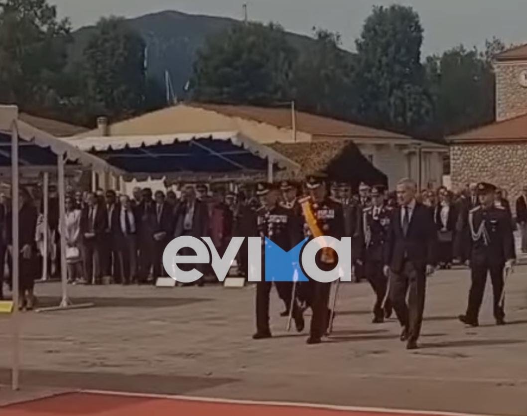 Στα κάγκελα οι φορείς της Εύβοιας για μεταφορά της εορτής του Αγ. Γεωργίου από τη Σχολή Πεζικού Χαλκίδας – Τι ζητούν