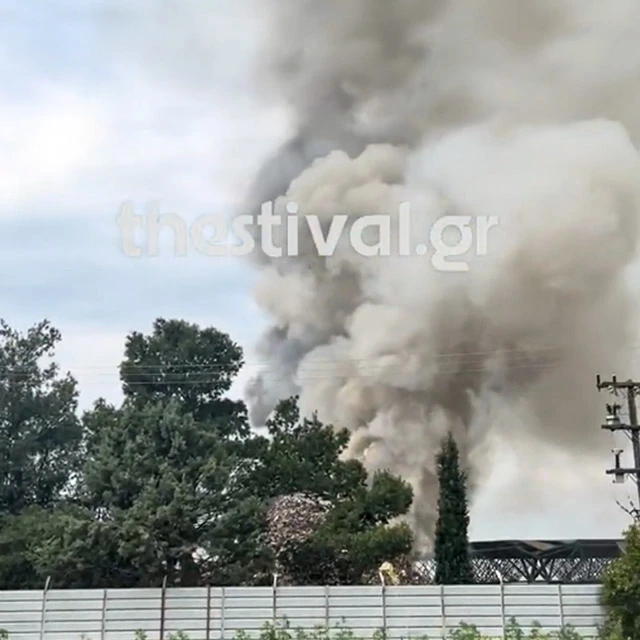 Φωτιά σε εταιρεία ανακύκλωσης στη Θεσσαλονίκη – Ήχησε το 112