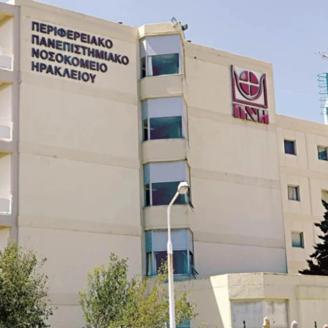 Ηράκλειο: Έβαλε τέλος στη ζωή της 30χρονη νοσηλεύτρια – Σοκ στην τοπική κοινωνία