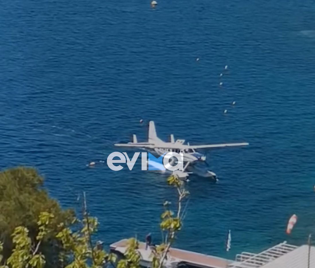 Έφτασε στη Σκύρο το πρώτο υδροπλάνο – Δείτε βίντεο
