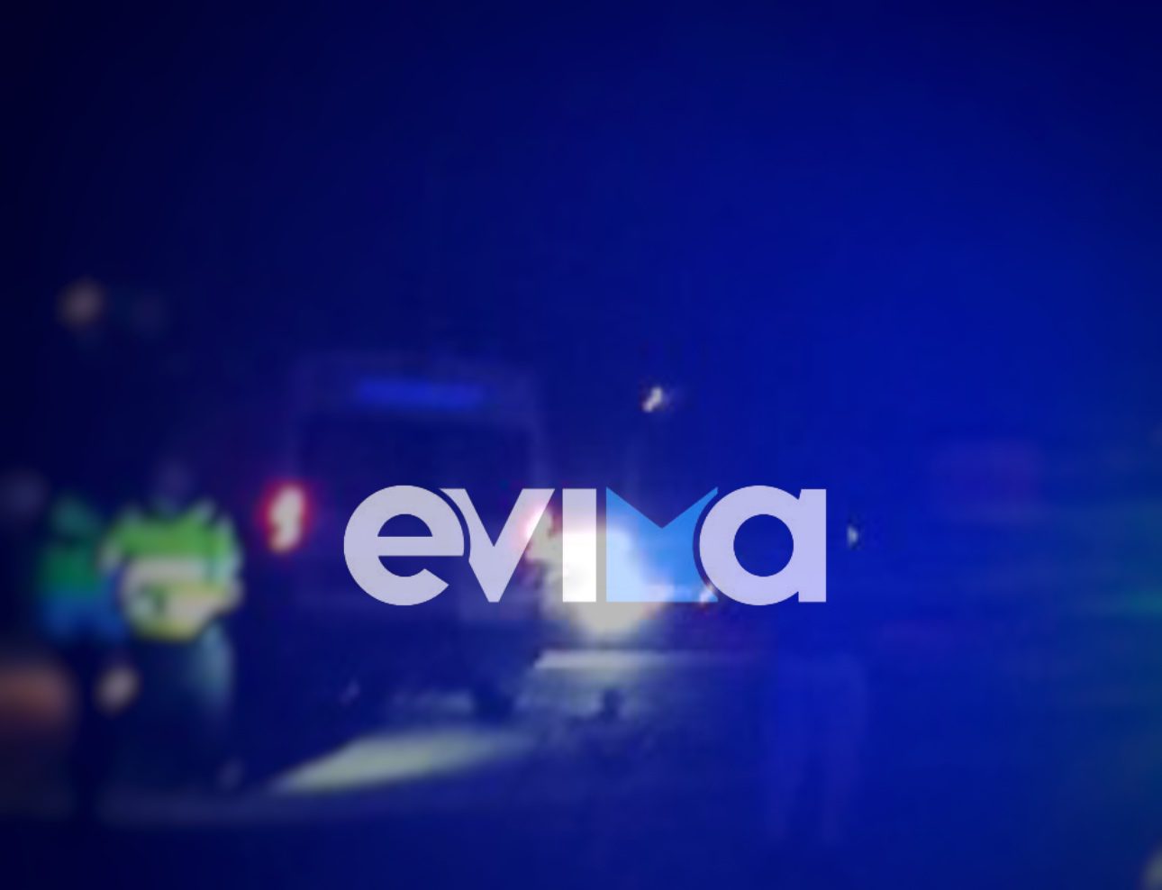 Σοβαρό τροχαίο στην Εύβοια: Ασθενοφόρο συγκρούστηκε με μηχανάκι- Ενας σοβαρά τραυματίας