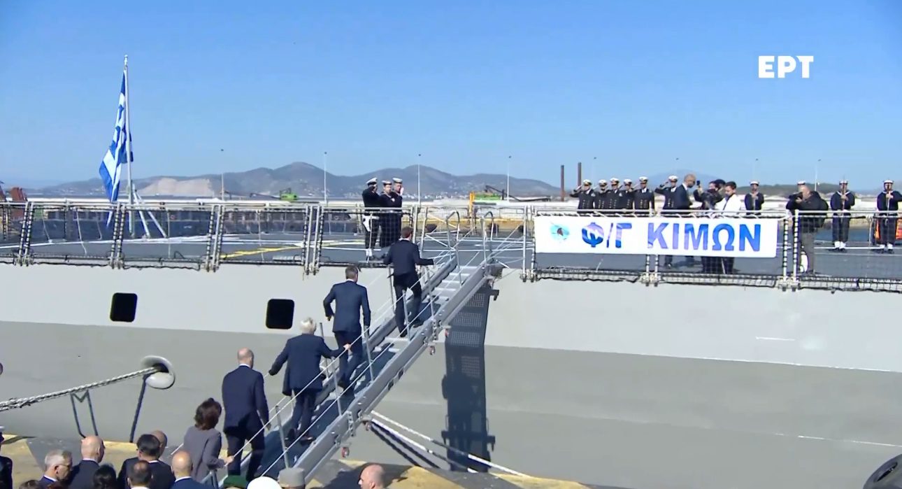 Live η Επίσκεψη Μητσοτάκη – Macron στη φρεγάτα «Κίμων