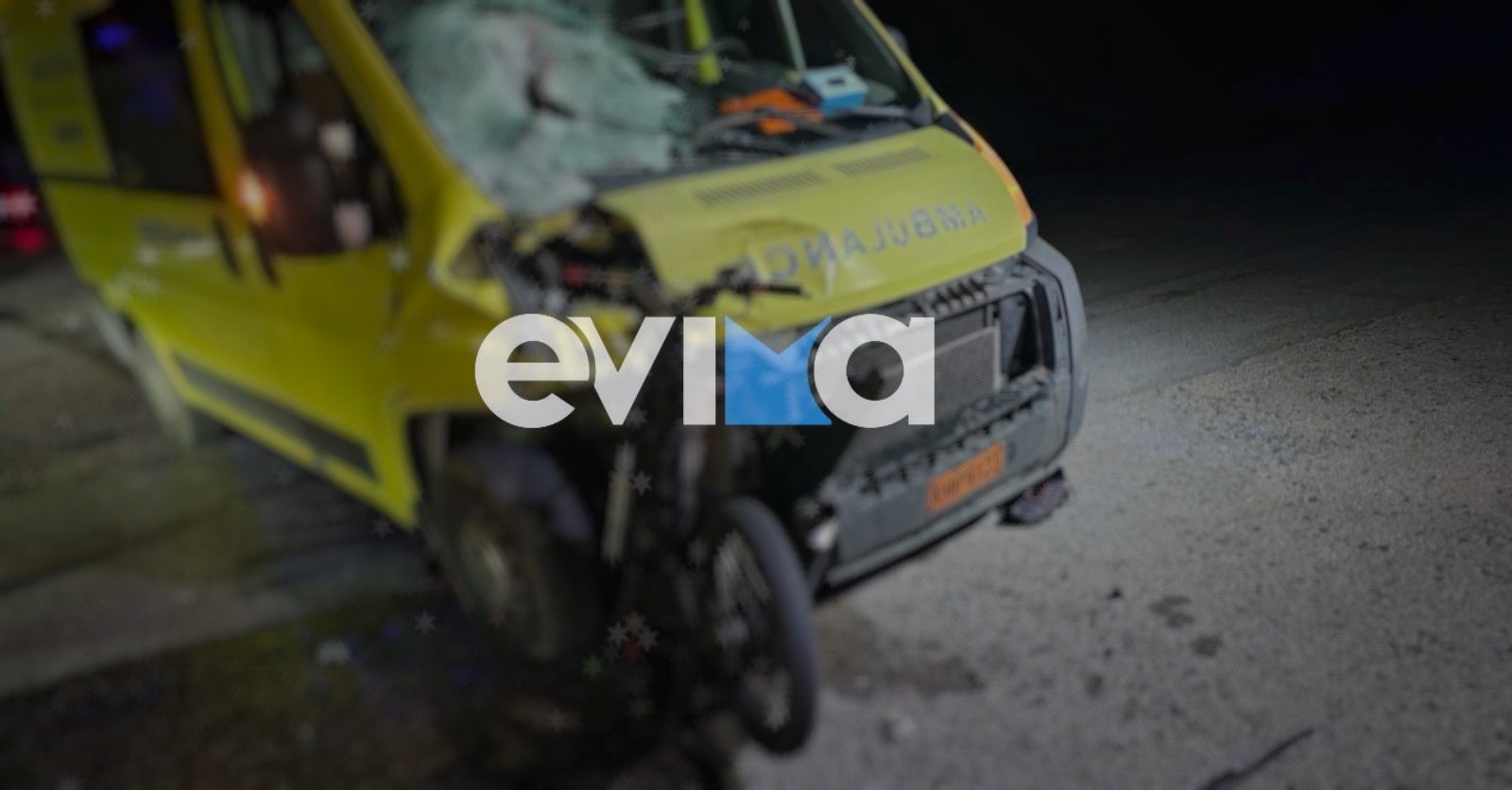 Τραγωδία στην Εύβοια: 17χρονος σκοτώθηκε σε τροχαίο με ασθενοφόρο- Σοκάρουν οι νέες εικόνες