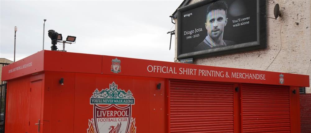 Δεν προκύπτει ποινική ευθύνη για το δυστύχημα των αδελφών Ντα Σίλβα