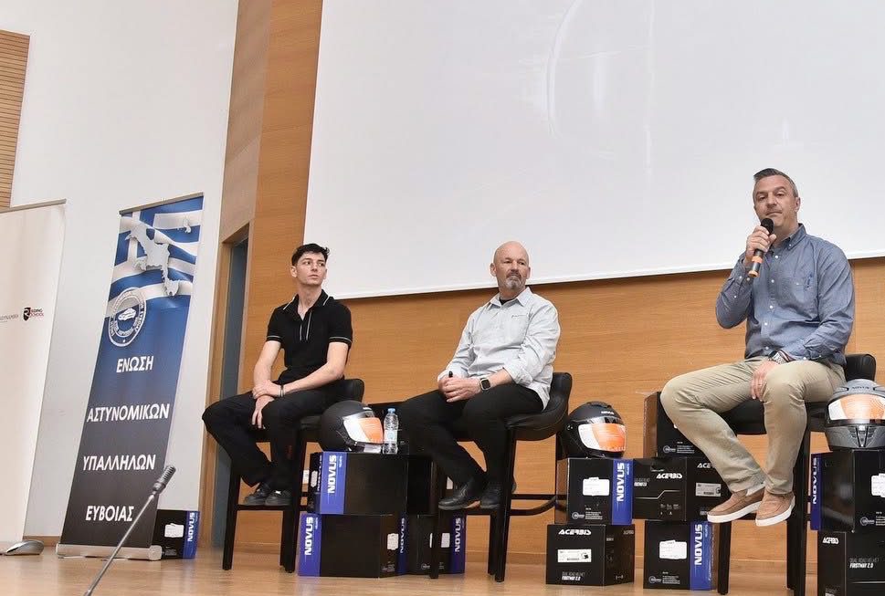 Δράση για τη νέα γενιά στη Χαλκίδα