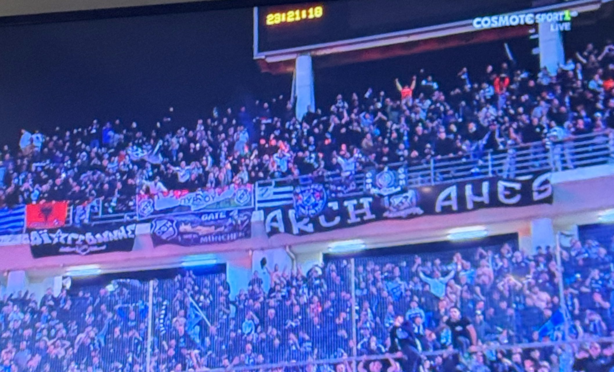 ΠΑΟΚ – ΟΦΗ 2-3: Οι Κρητικοί κατέκτησαν το Κύπελλο Ελλάδας Betsson