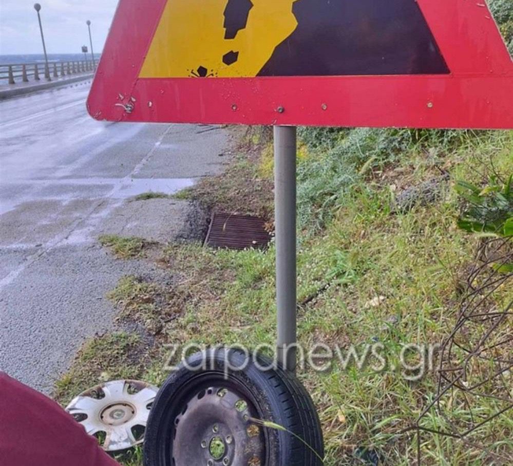 Χανιά: Βράχια έπεσαν πάνω της την ώρα που οδηγούσε