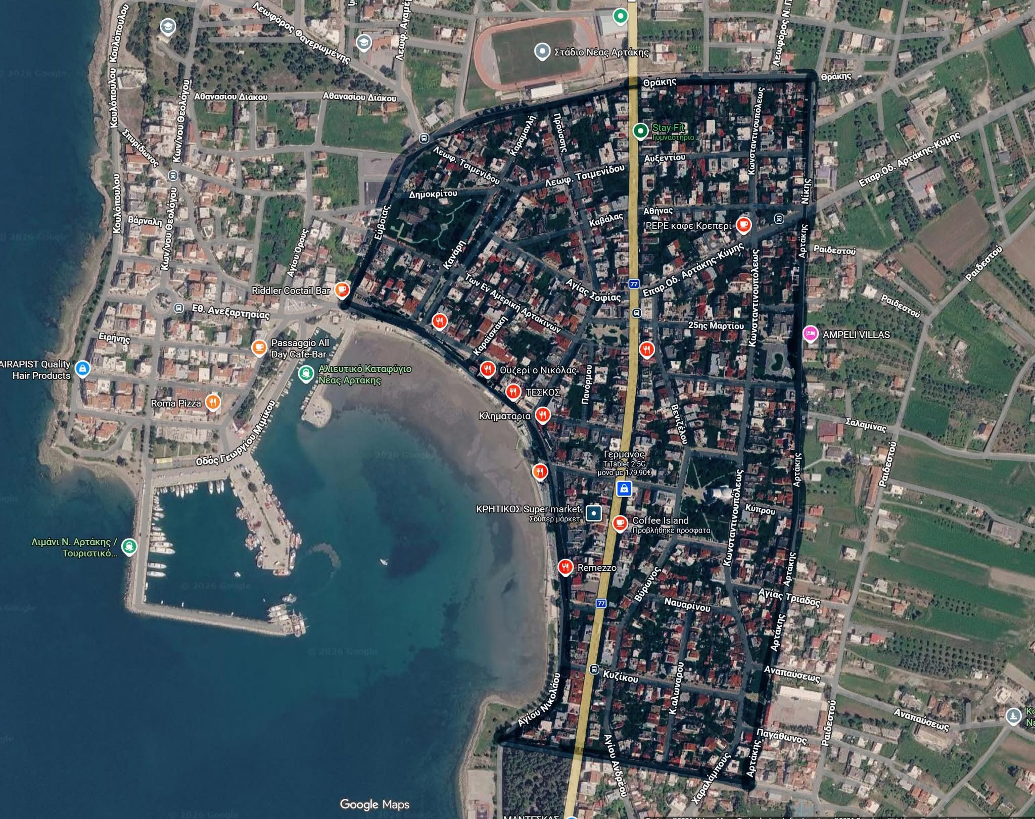 Εύβοια: Έκτακτη ανακοίνωση για το νερό στη Νέα Αρτάκη