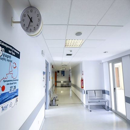 Έργα εκατομμυρίων σε κέντρο υγείας της Εύβοιας