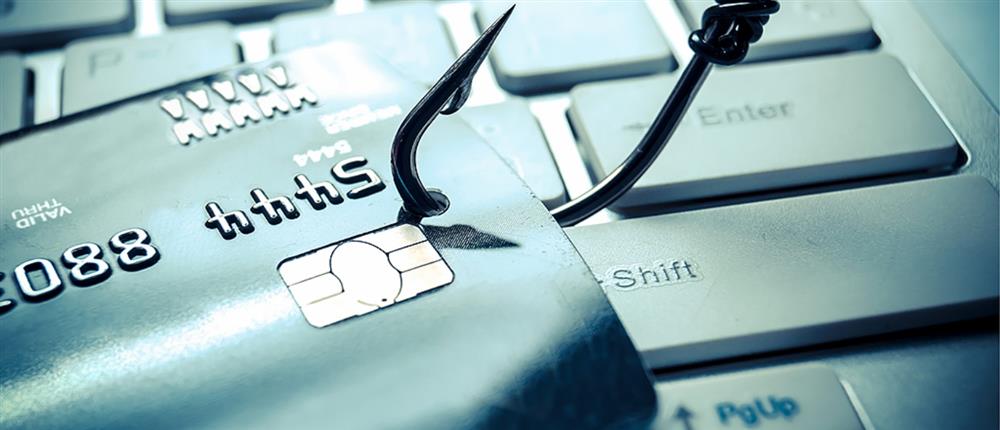 Κατερίνη: Σπείρα ξάφριζε ηλικιωμένους – Δείτε με ποιο τρόπο