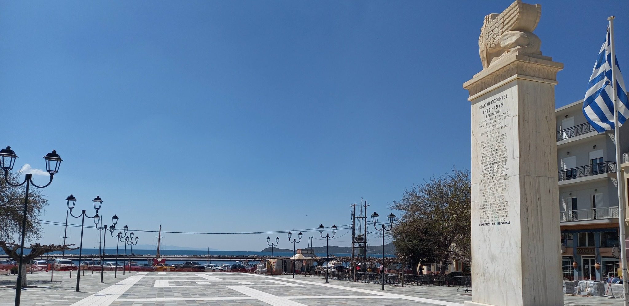 Πάσχα στην Εύβοια: Ποιος παραλιακός δρόμος κλείνει από σήμερα – Οι κυκλοφοριακές ρυθμίσεις