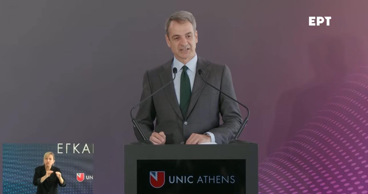 Μητσοτάκης και Χριστοδουλίδης στα εγκαίνια του παραρτήματος του Πανεπιστημίου Λευκωσίας στην Αθήνα