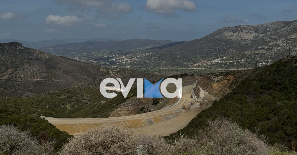 Ξεκινάει νέο μεγάλο οδικό έργο στην Εύβοια: Φτάνει τα 4 εκατ. ευρώ