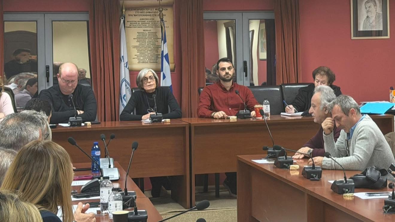 Εύβοια: Δήμος καλεί τους πολίτες για συζήτηση για τον Τοπικό Πολεοδομικό Σχεδιασμό