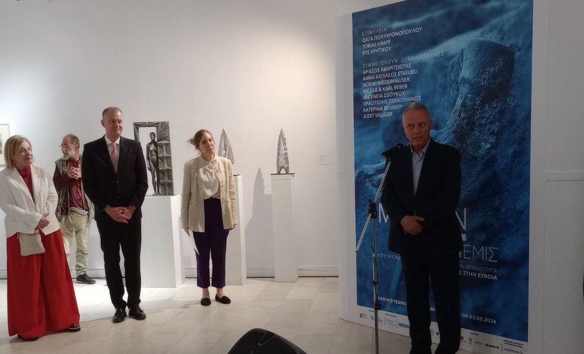 Εκπροσώπησε την περιφέρεια ο Βελισσαρίου