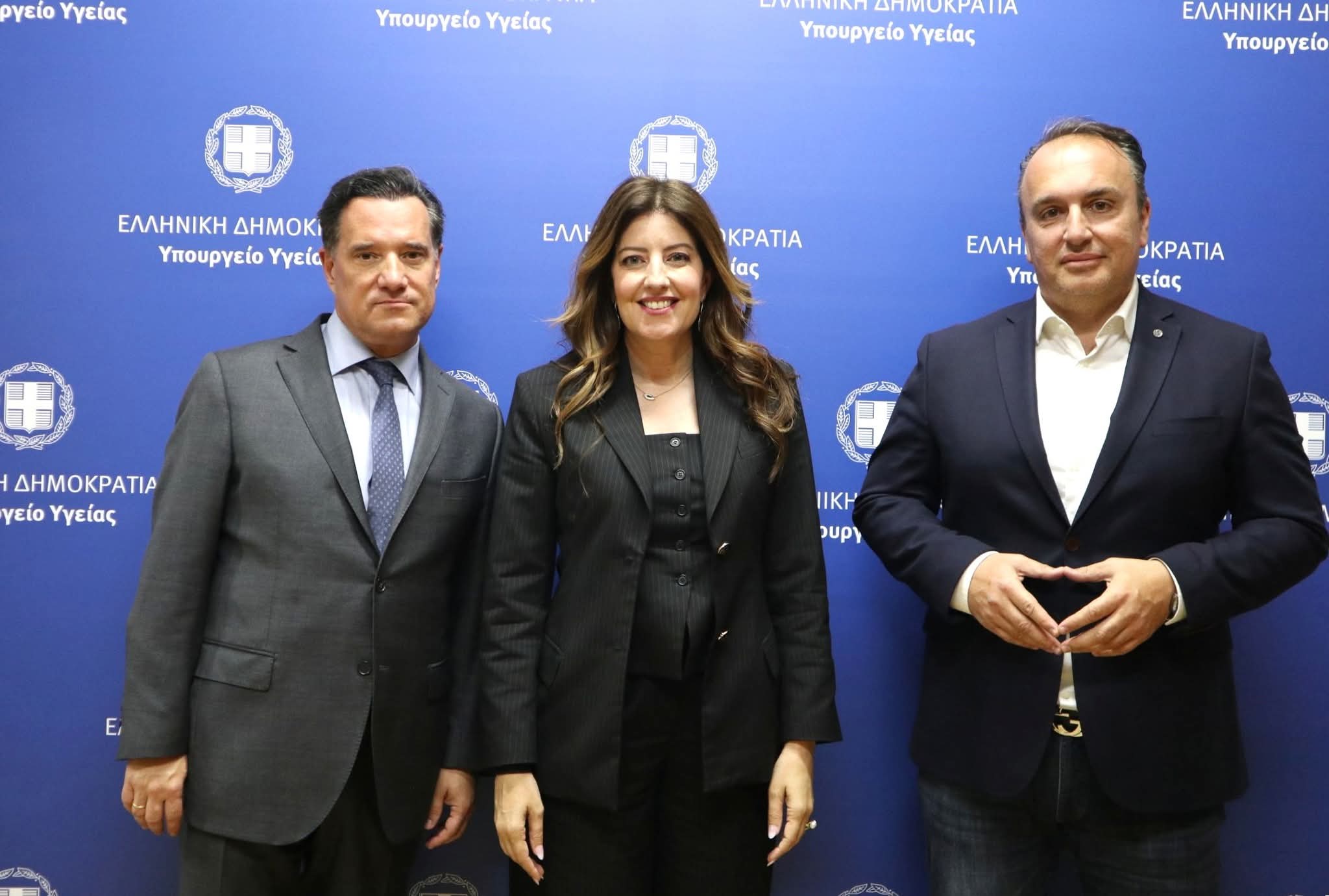 Συνάντηση Καραμπατσώλη – Κοντζιά με τον Υπουργό Υγείας
