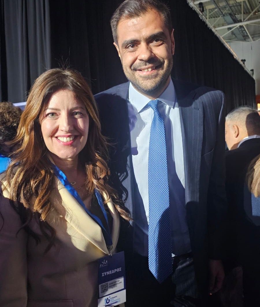 Με την Εύβοια στην κορυφή της ατζέντας η Καραμπατσώλη στο 16ο Συνέδριο της ΝΔ