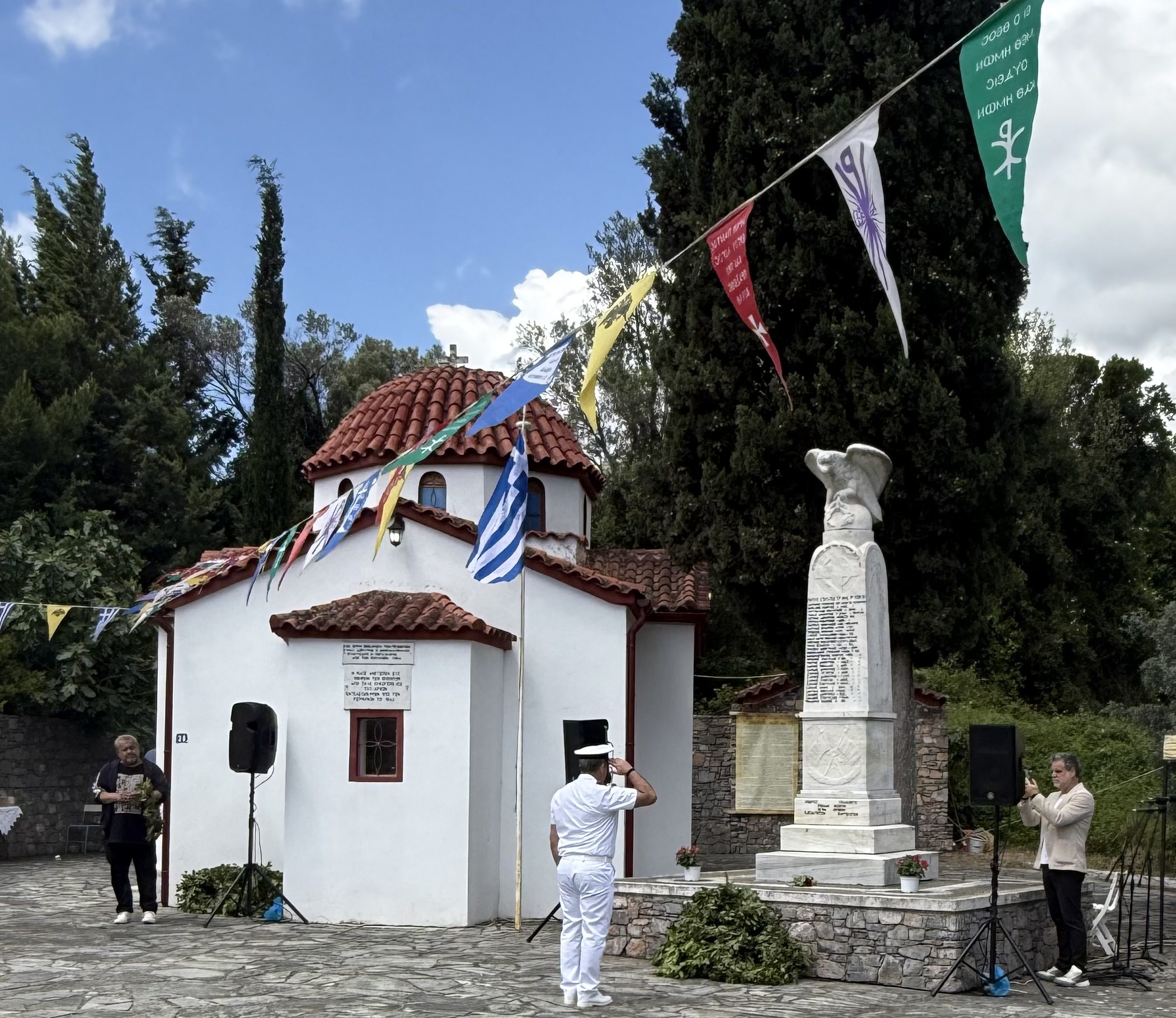 Εύβοια: Συγκίνηση στους Ταξιάρχες Κύμης – Τίμησαν τα θύματα του Ολοκαυτώματος