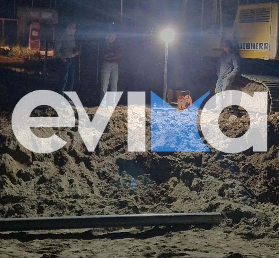 Χαλκίδα: Αποκαταστάθηκε η σοβαρή ζημιά με το νερό μετά από μάχη των συνεργείων της ΔΕΥΑΧ