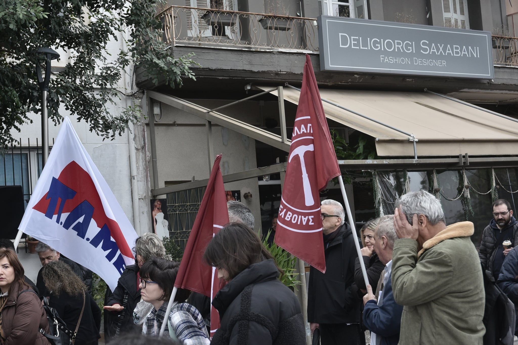Χαλκίδα: Ολοκληρώθηκαν οι συγκεντρώσεις για την Εργατική Πρωτομαγιά