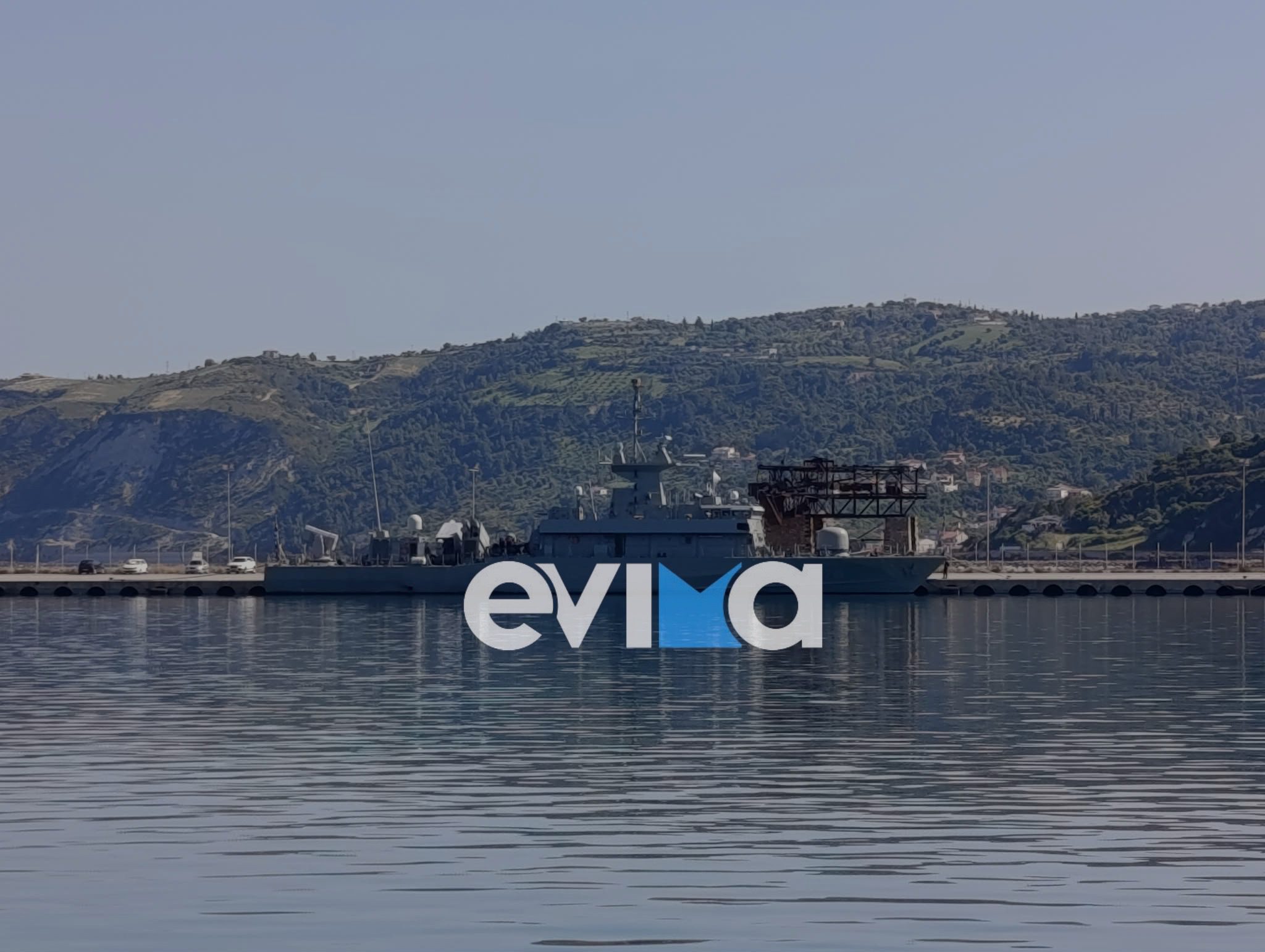 Στο λιμάνι της Κύμης η Τορπιλοπυραυλάκατος Καραθανάασης με Ευβοιώτη κυβερνήτη! Ποιοι τον υποδέχθηκαν