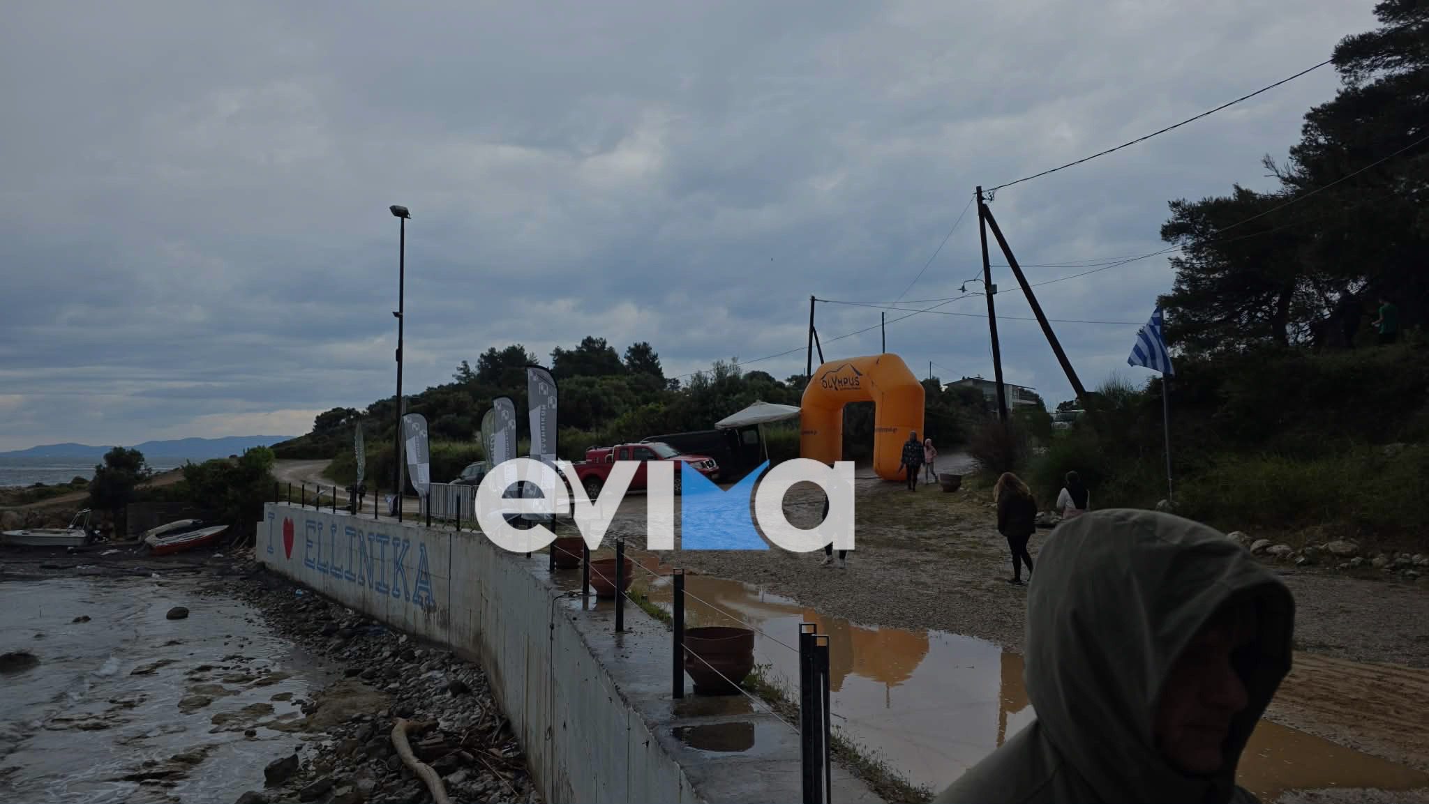 Παρά τη βροχή ξεκίνησε ο 3ος αγώνας ανώμαλου δρόμου στα Ελληνικά Ευβοίας
