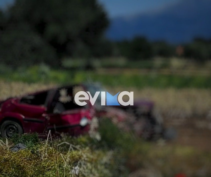 Ώρες αγωνίας στην Εύβοια: Διασωληνωμένος στη ΜΕΘ ο οδηγός μετά το τροχαίο