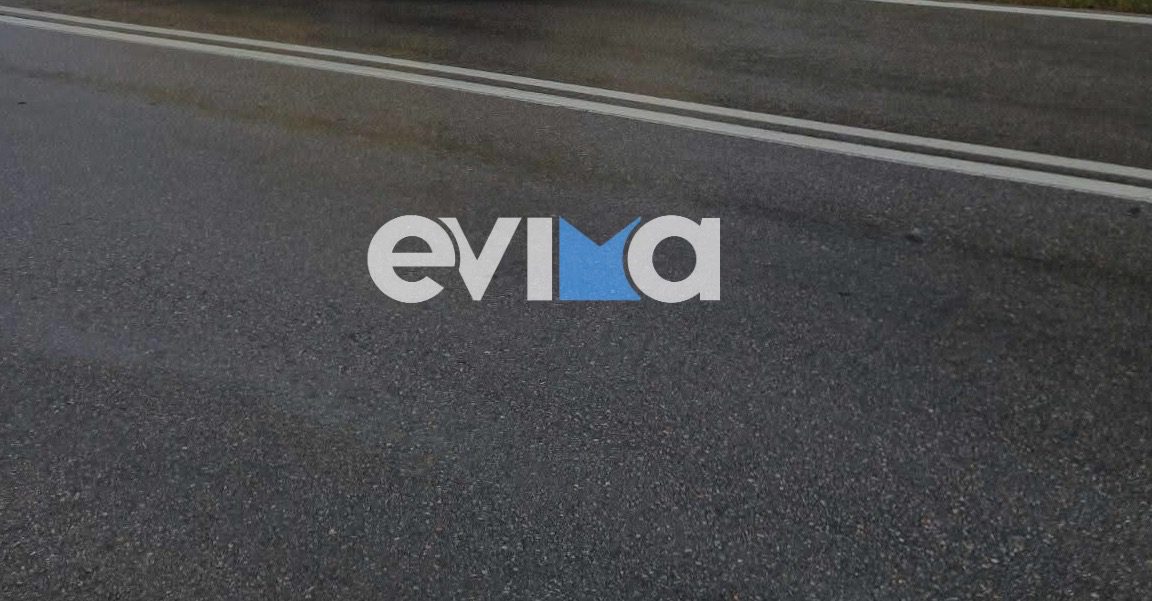 Δεύτερο τροχαίο τώρα στην Εύβοια: Κι άλλο ΙΧ βγήκε εκτός δρόμου