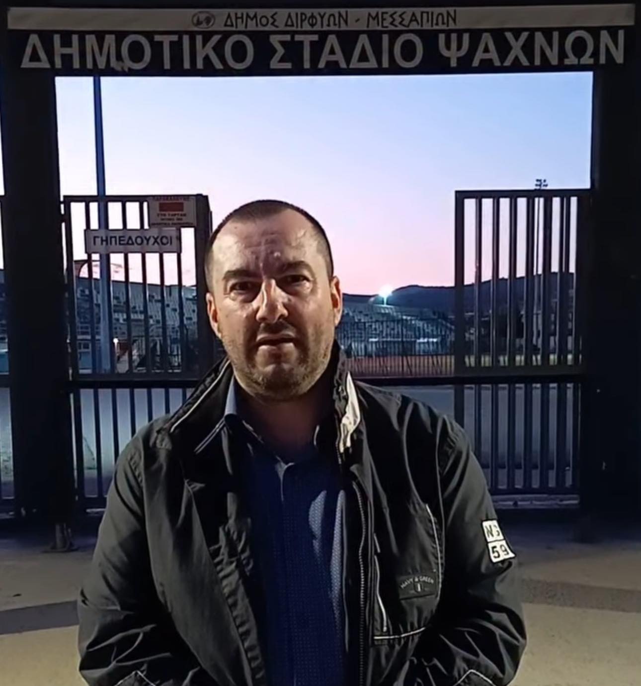 Στην Α’ Ευβοίας ο Όλυμπος Γυμνού – Τα συγχαρητήρια του Ευάγγελου Χαϊνά (vid)