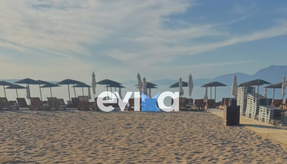 Καιρός: Πάνω από 25 βαθμούς σήμερα η θερμοκρασία στην Εύβοια! Μύρισε καλοκαίρι!