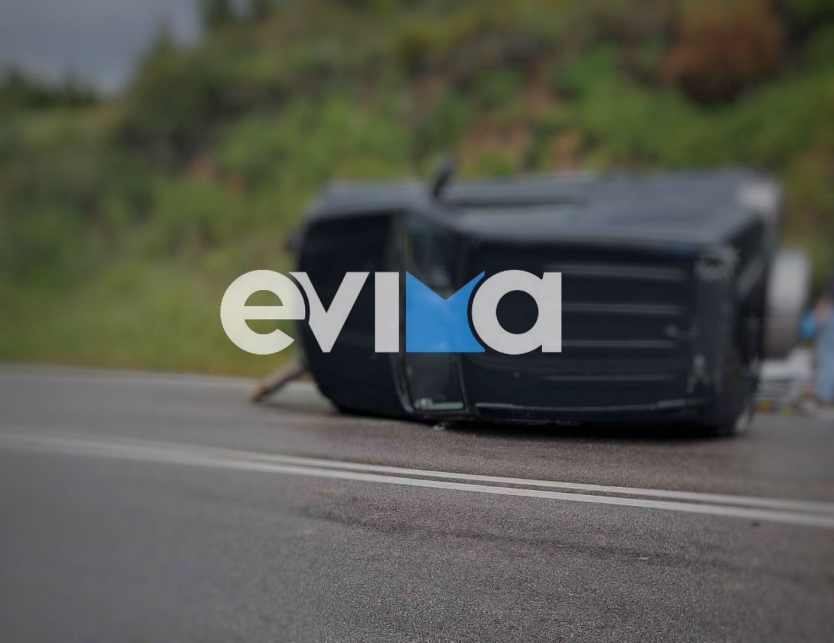 Τρία τροχαία ατυχήματα στην Εύβοια με δύο τραυματίες στο Νοσοκομείο