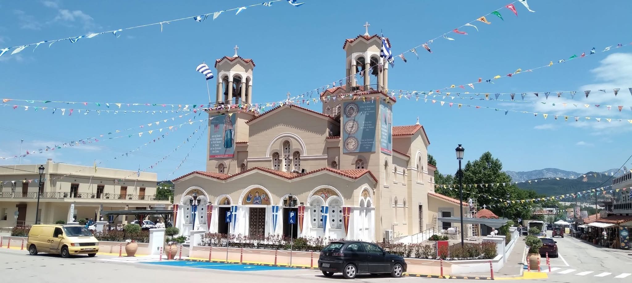 Εύβοια: Τι θα γίνει την Κυριακή (22/5) στον Άγιο Ιωάννη τον Ρώσσο