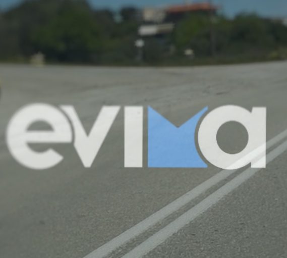 Εύβοια: Χειροπέδες σε 38χρονο- Έτρεχε με ιλιγγιώδη ταχύτητα δίπλα στο σημείο που σκοτώθηκε ο 17χρονος