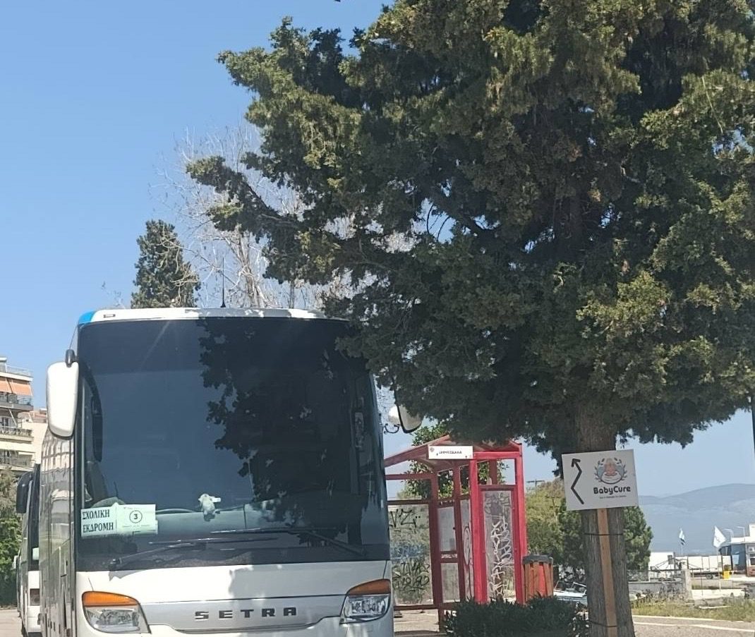 Κυκλοφοριακό χάος με λεωφορεία στην Εύβοια