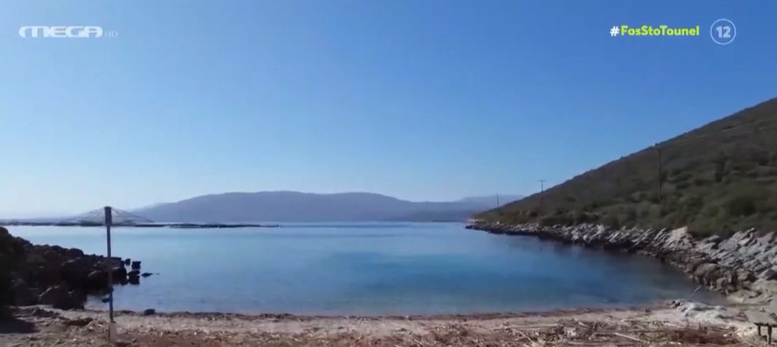 Εύβοια – Θρίλερ με την εξαφάνιση του 62χρονου: Τι είπε στην κόρη του πριν φύγει από το σπίτι (vid)