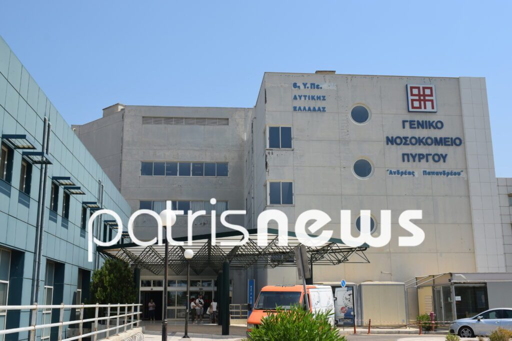 Θρίλερ στον Πύργο: Νεκρός άνδρας μεταφέρθηκε στο νοσοκομείο μέσα σε πορτ μπαγκάζ