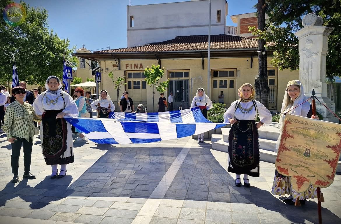 Η Εύβοια θυμάται: Εκδηλώσεις μνήμης για την έναρξη της Επανάστασης του 1821 ! Όλες οι εκδηλώσεις