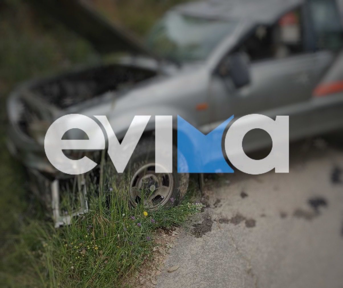 Σοβαρό τροχαίο στην Εύβοια: Τούμπαρε αγροτικό – Στο νοσοκομείο δύο ηλικιωμένοι
