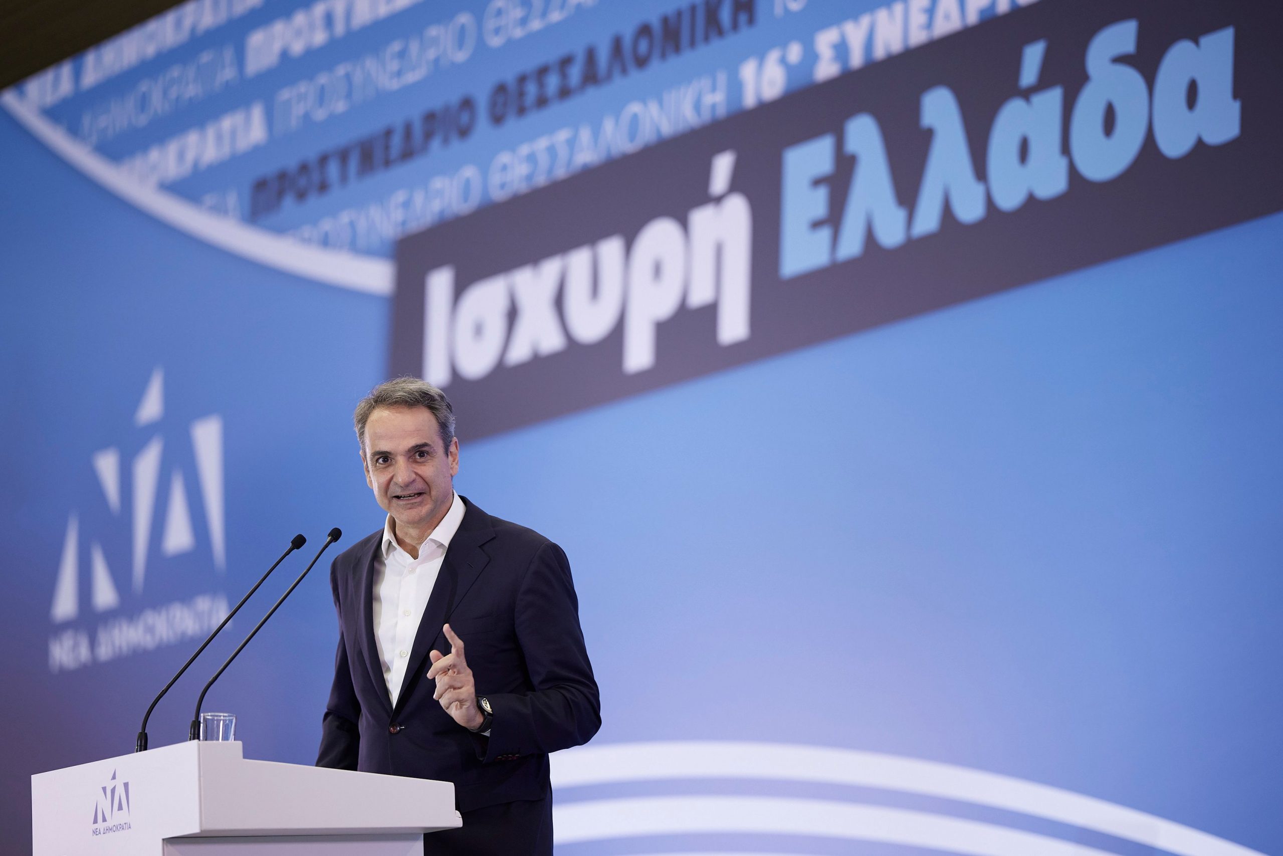 Μητσοτάκης στο 6ο Προσυνέδριο: Ο φράχτης στον Έβρο αποτελεί σύμβολο κυριαρχίας για εμάς