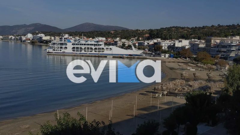 Σοκ σε λιμάνι της Εύβοιας: Συνελήφθη 50χρονος Αιγύπτιος – Δείτε τι έκανε