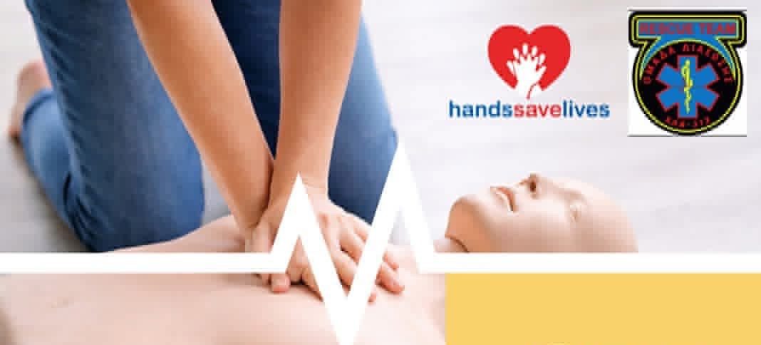 Εύβοια: Που θα γίνει πιστοποιημένο σεμινάριο πρώτων βοηθειών