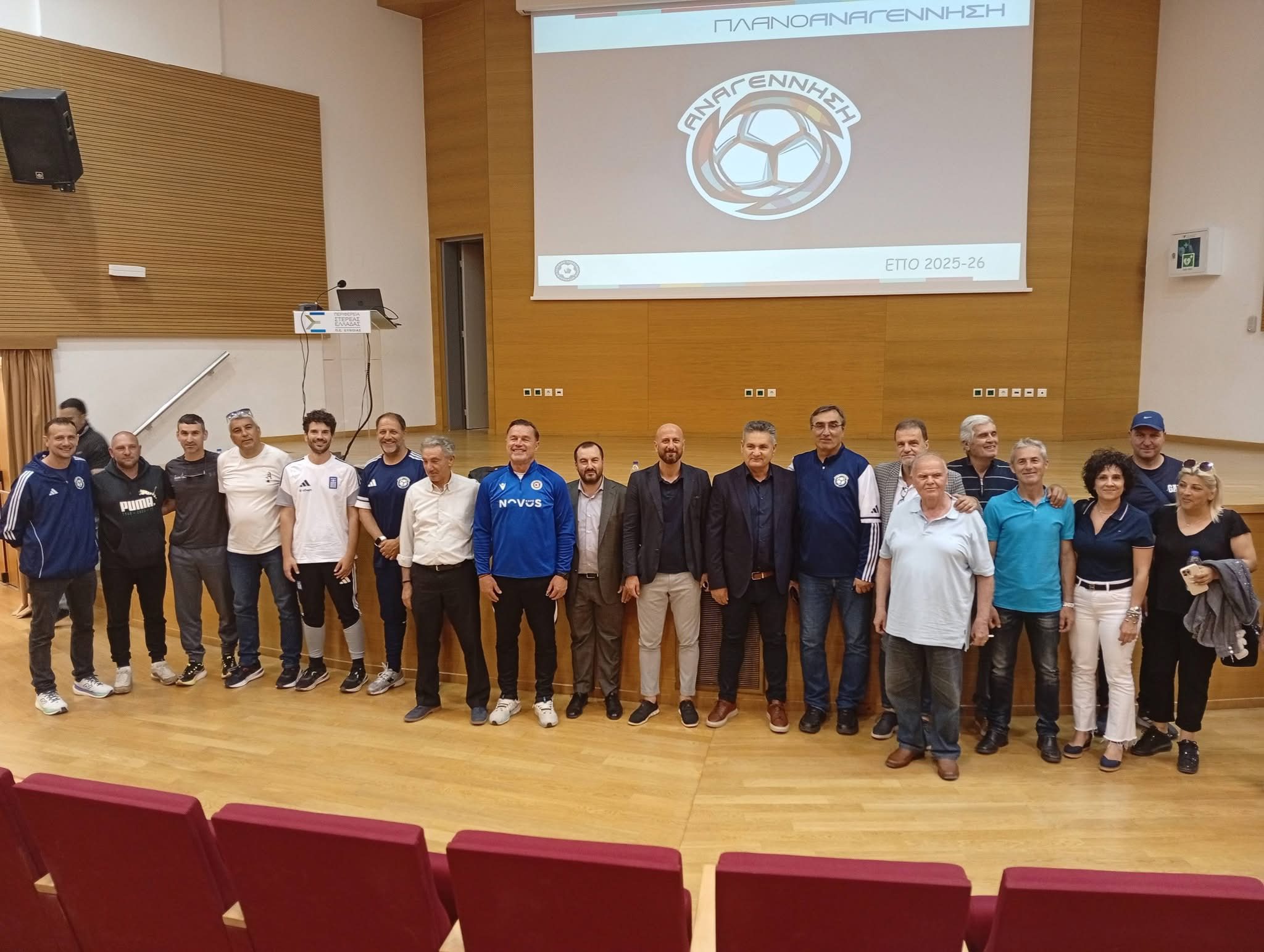 Εύβοια: Με μεγάλη επιτυχία η παρουσία του αναπτυξιακού προγράμματος «Αναγέννηση»