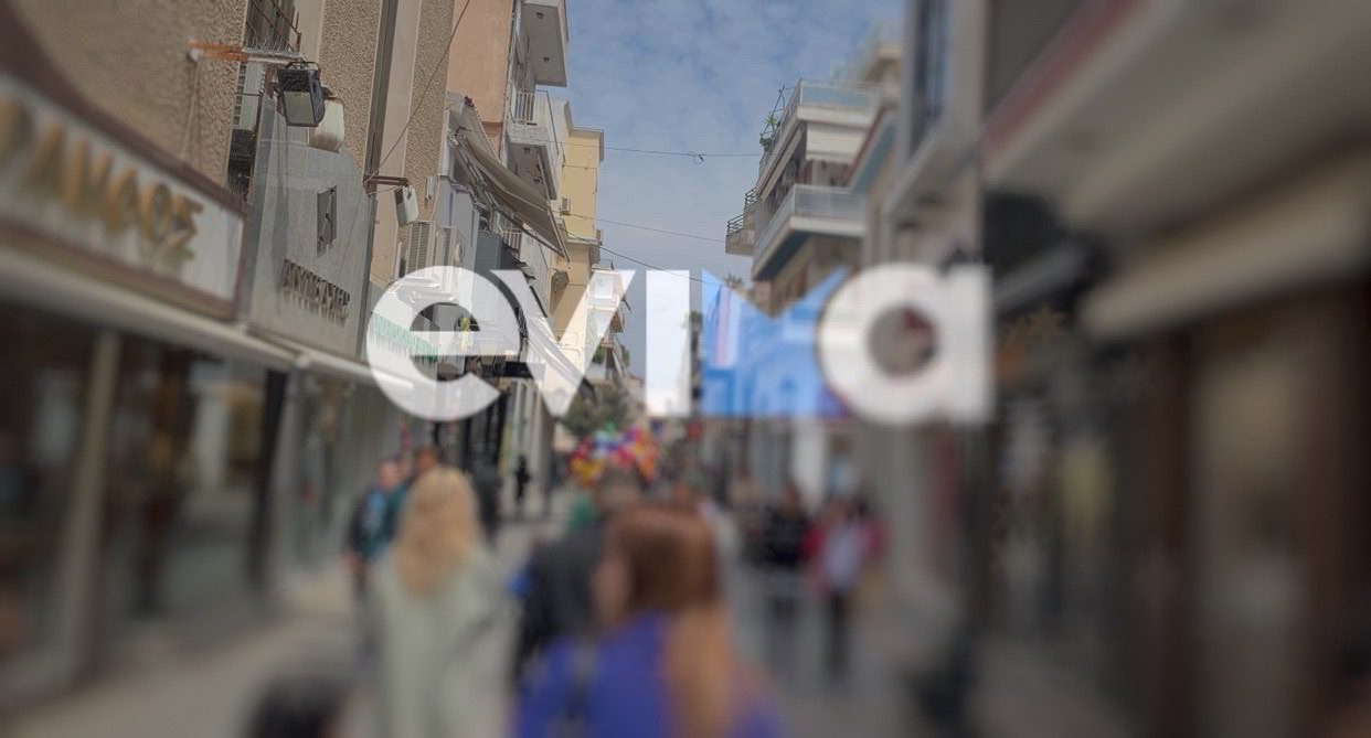 Έκλεψαν γυναίκα σε κεντρική οδό στην Εύβοια 