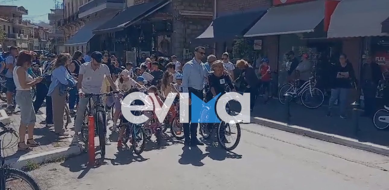 Εύβοια: Έδωσε την έναρξη στον 19ο Ποδηλατικό Γύρο Ψαχνών ο δήμαρχος (pics&vid)