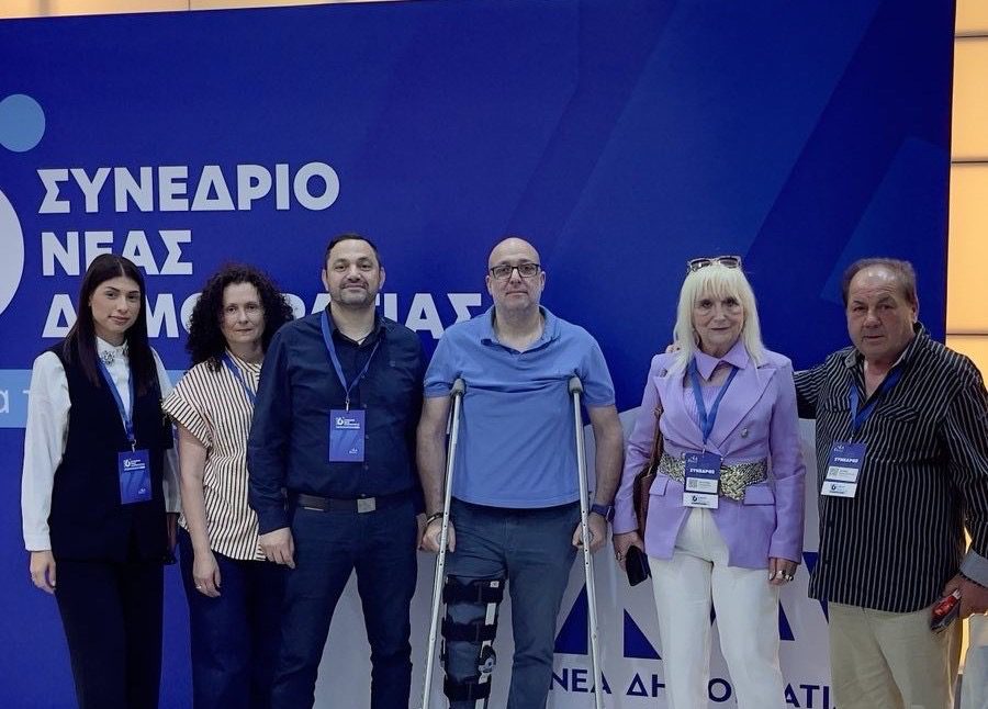 Στην Πολιτική Επιτροπή της ΝΔ η Ευβοιώτισσα Κατερίνα Κανάκη